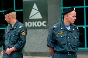 yukos-mbk-other-victims