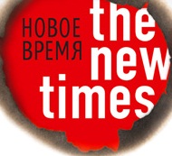 The New Times
