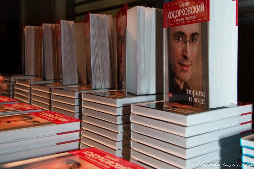 book-launch-anniversary