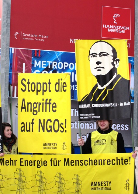 Demonstration poster