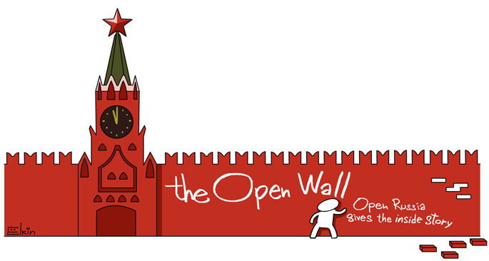 Elkin---Open-Wall---April-2016