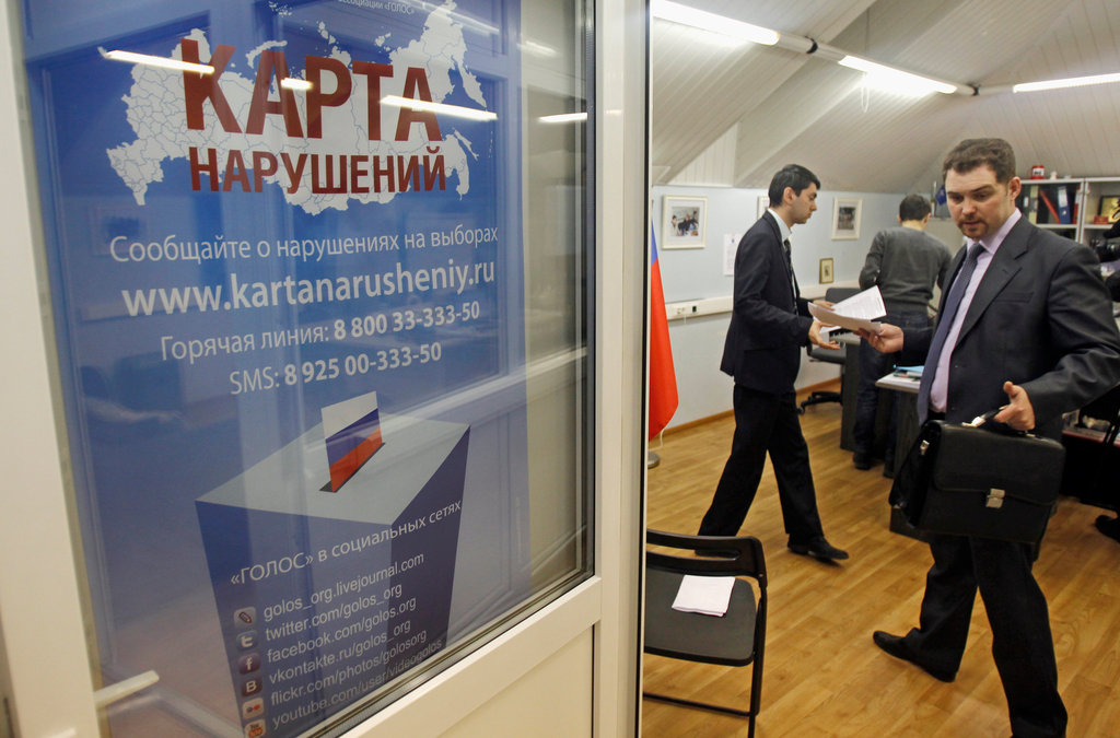 “Map of Violations” (Golos)