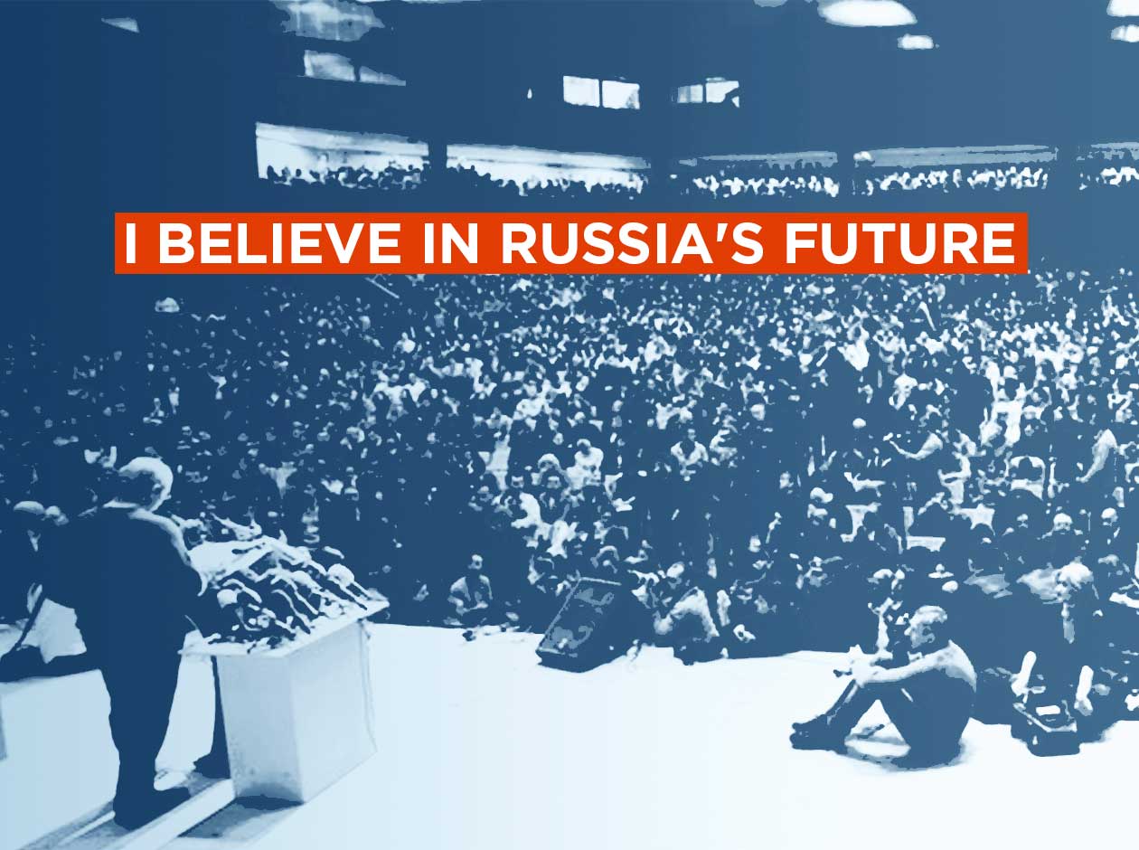 Mikhail Khodorkovsky Bio