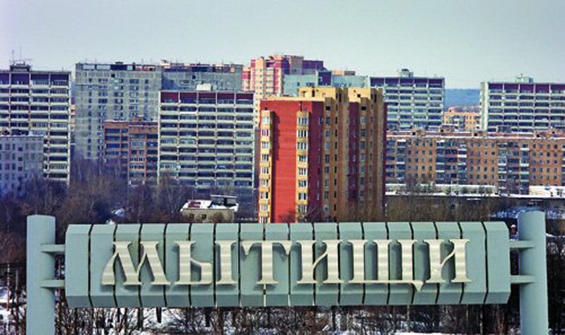 Mytishchi